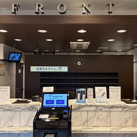 Toyoko Inn Toyohashi Eki Higashi Guchi Buitenkant foto