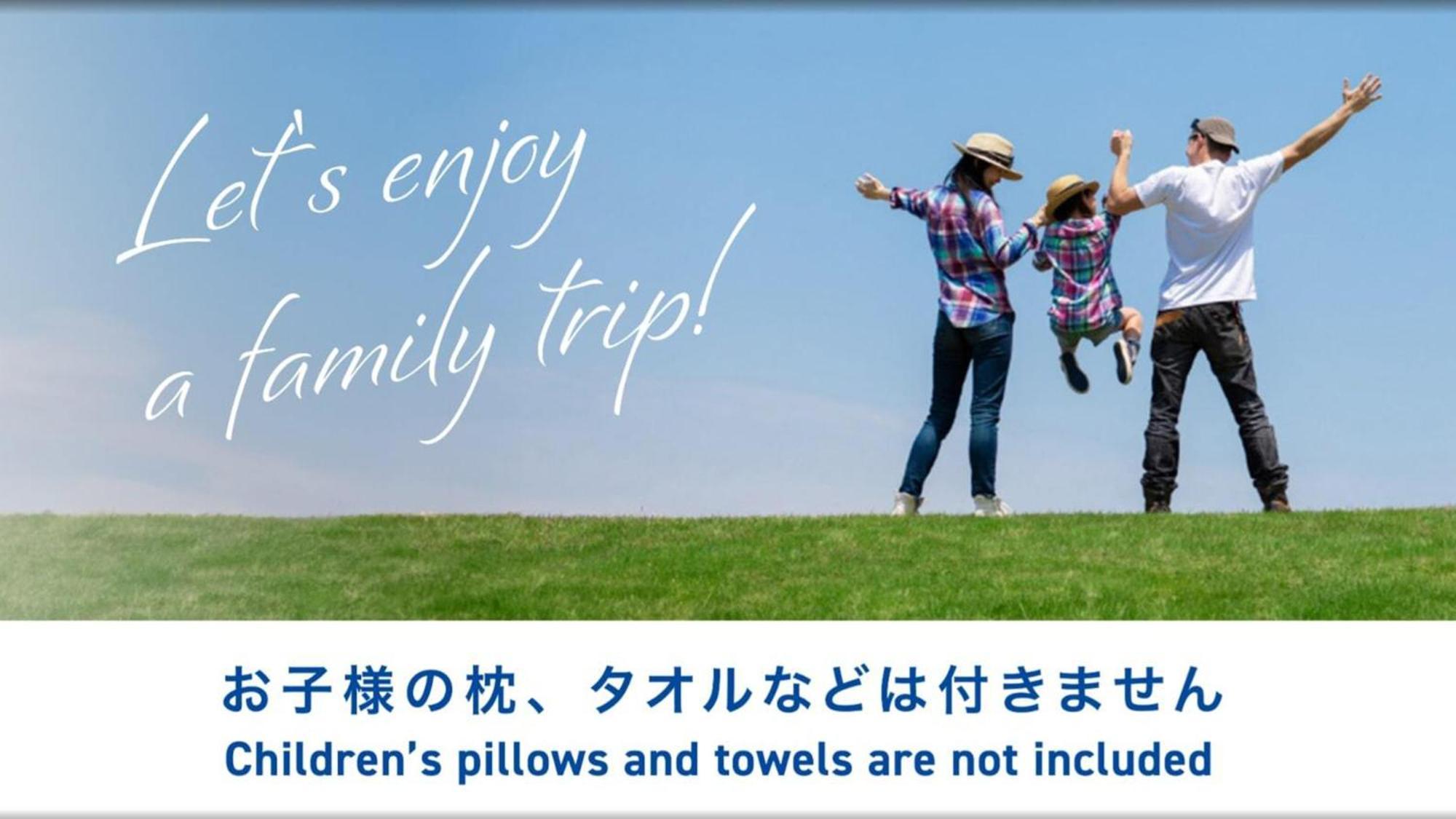 Toyoko Inn Toyohashi Eki Higashi Guchi Buitenkant foto