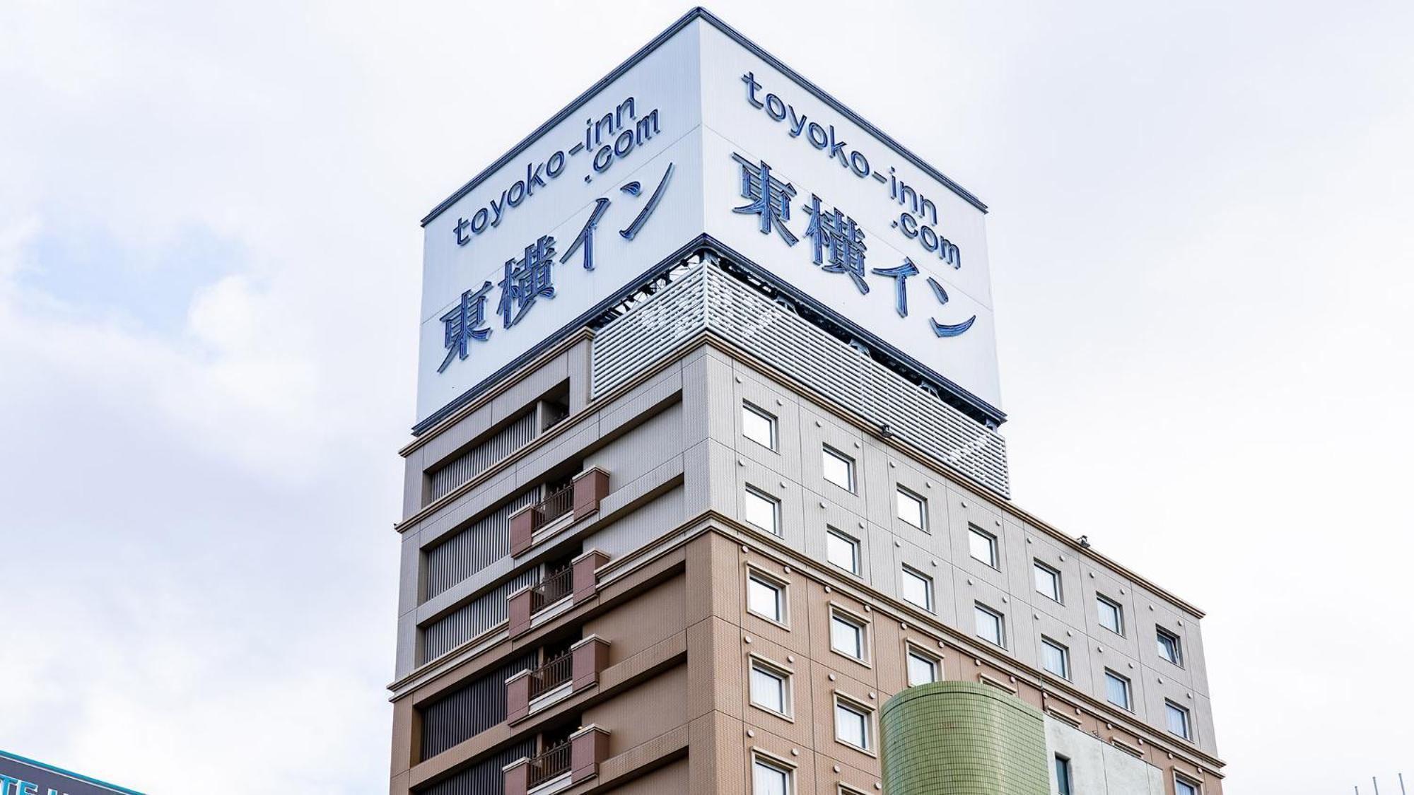 Toyoko Inn Toyohashi Eki Higashi Guchi Buitenkant foto