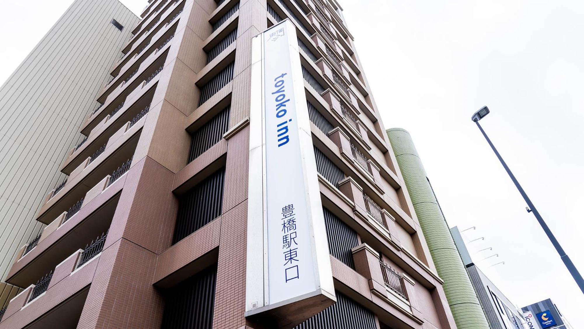 Toyoko Inn Toyohashi Eki Higashi Guchi Buitenkant foto