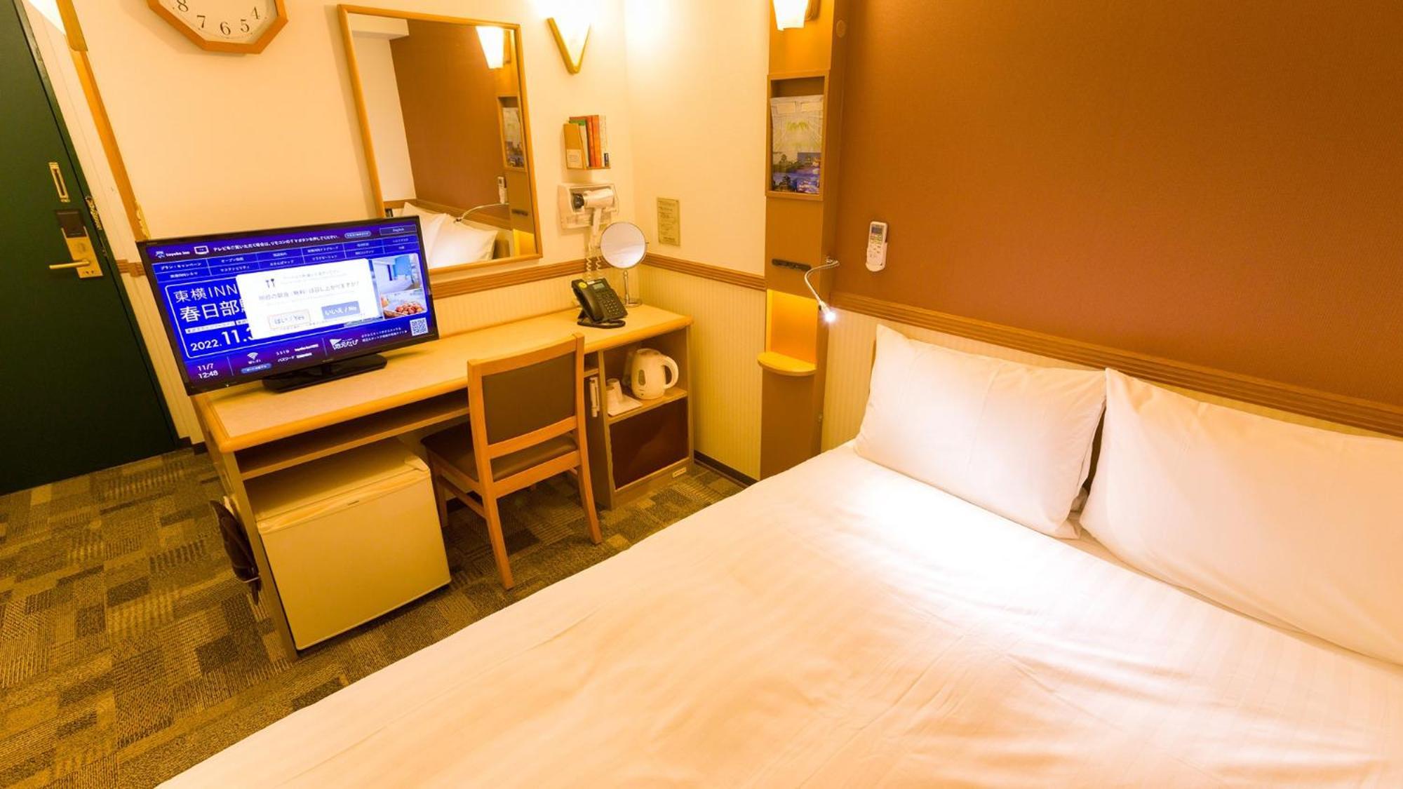 Toyoko Inn Toyohashi Eki Higashi Guchi Kamer foto