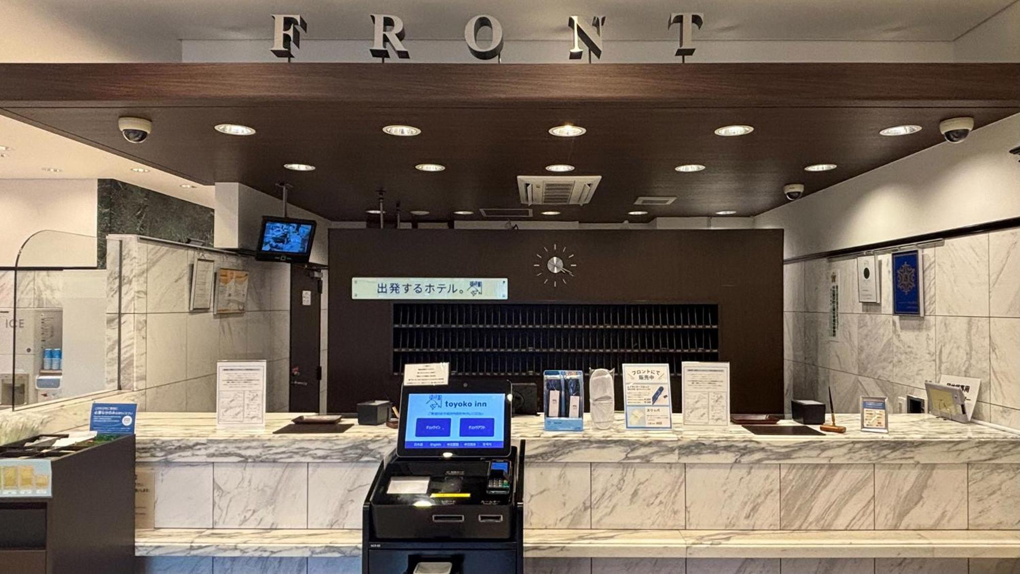 Toyoko Inn Toyohashi Eki Higashi Guchi Buitenkant foto